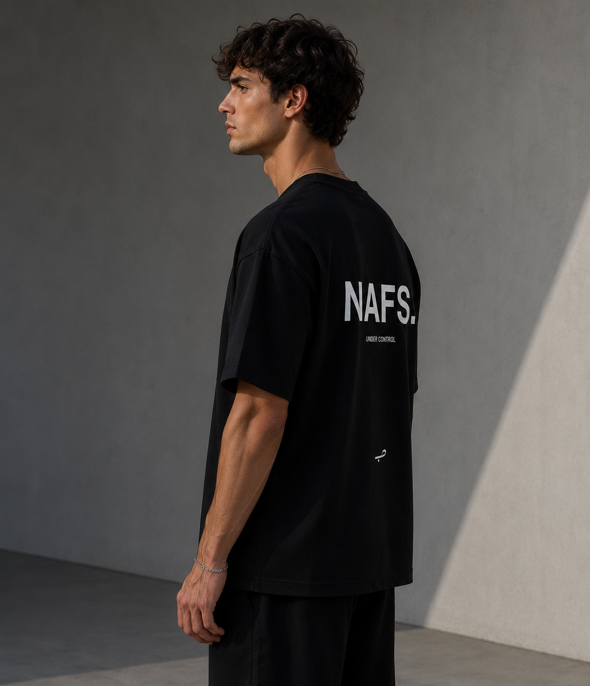 Nafs. Tee
