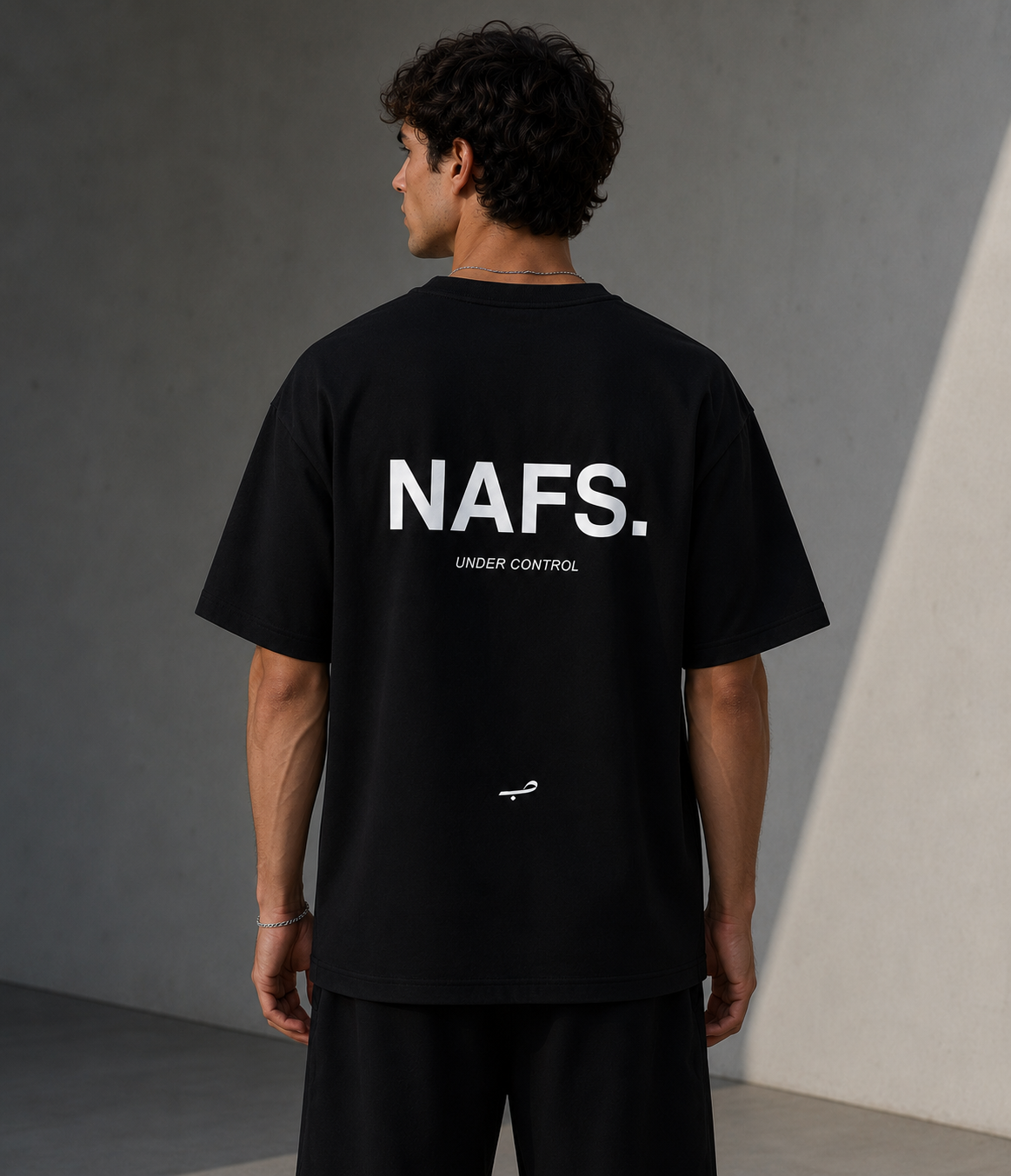 Nafs. Tee